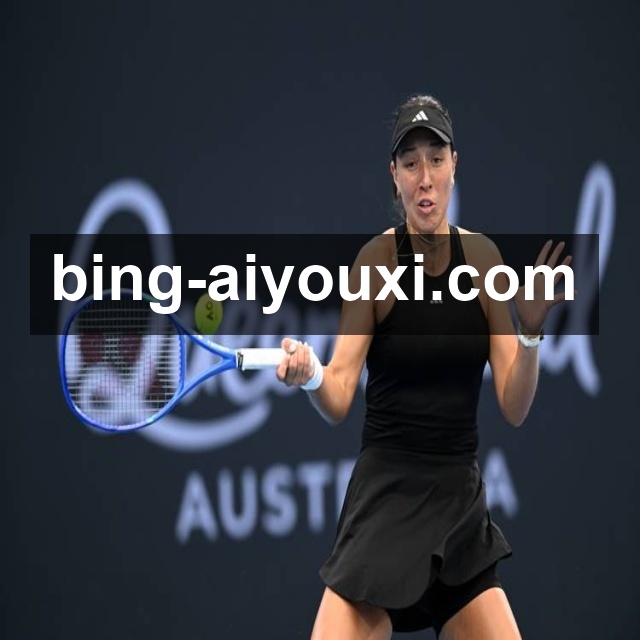 关于爱游戏体育